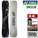 25-26 YONEX DECLIC ヨネックス デクリック スノーボード 板 レディース レディース 135 138 141 144