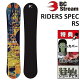 24-25 BC STREAM RIDERS'SPEC RS r[V[Xg[ C_[YXybN Xm[{[h  ridersspec Y fB[X 156 162