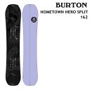 20-21 BURTON HOMETOWN HERO SPLIT バートン ホームタウンヒーロー スプリット スノーボード 板 メンズ 162...