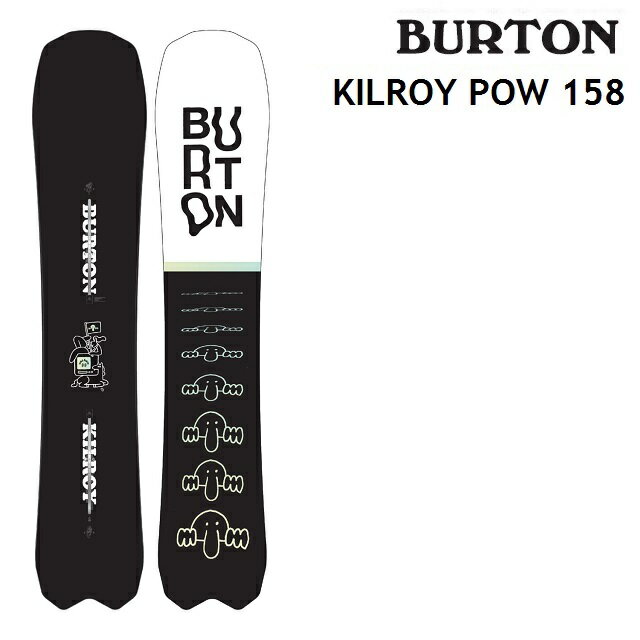 20-21 BURTON KILROY POW バートン キルロイ パウ スノーボード 板 メンズ 158cm 日本正規品