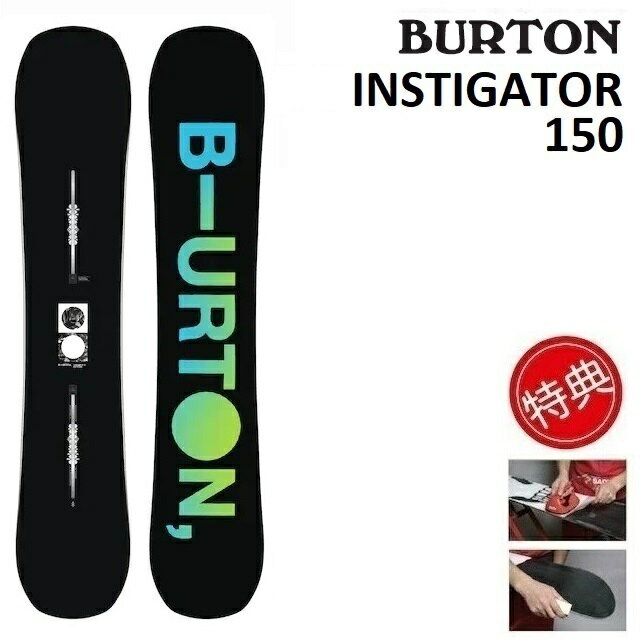 22-23 BURTON INSTIGATOR PUREPOP CAMBER バートン インスティゲーター スノーボード 板 メンズ 150cm 日本正規品