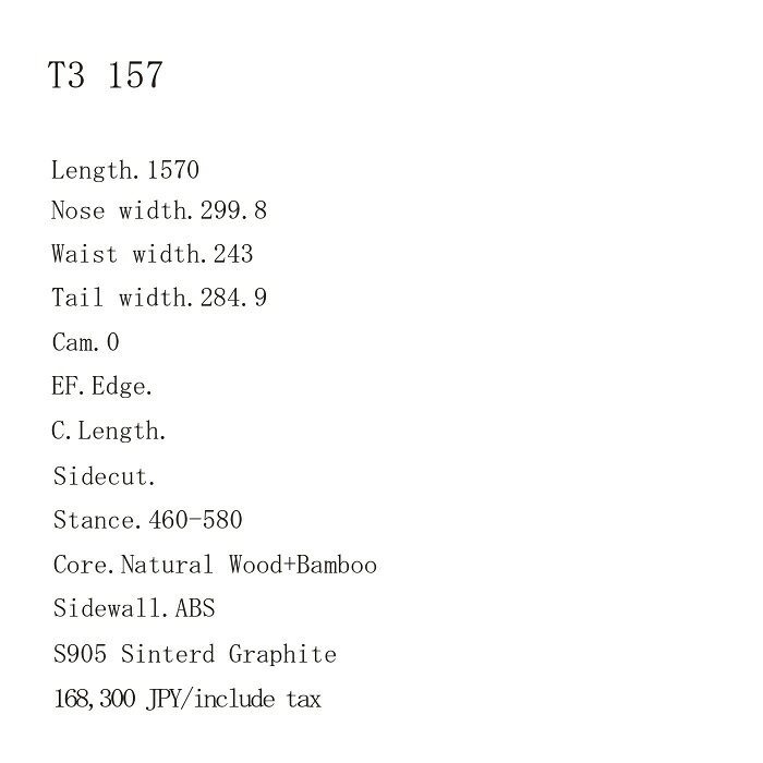 26-27 FIELD EARTH T3 157 フィールド アース スノーボード 板 メンズ 157 2
