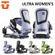 23-24 UNION ULTRA WOMENS jI Eg rfBO oCfBO Xm[{[h fB[X {Ki