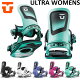 24-25 UNION ULTRA WOMENS jI Eg rfBO oCfBO Xm[{[h fB[X {Ki