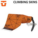 UNION CLIMBING SKINS ユニオン クライミング スキン ビンディング バインディング スノーボード スプリットボード用 メンズ レディース 日...
