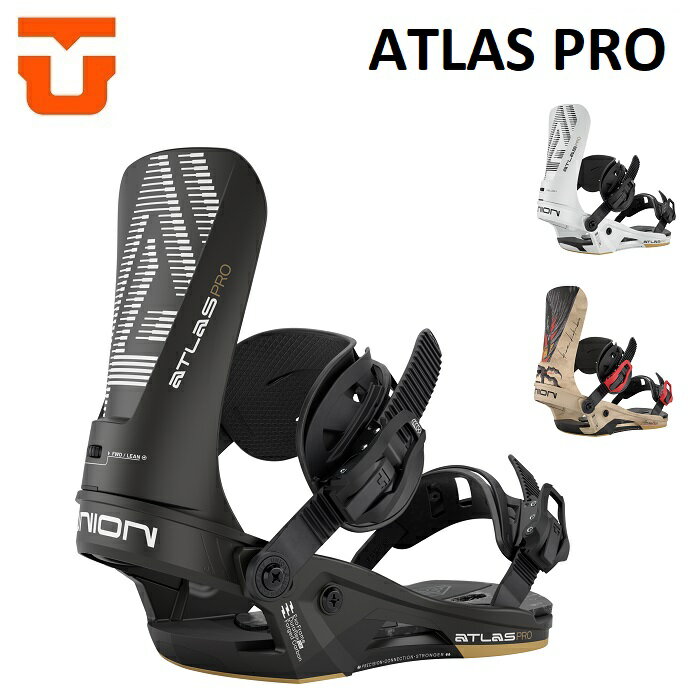楽天市場】アトラス ユニオン(サイズ(スノーボード 楽天市場】アトラス ユニオン(サイズ(スノーボード