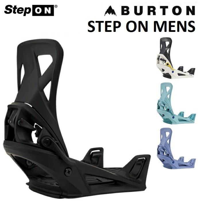 楽天プロショップ　ベルズ23-24 BURTON MENS STEP ON バートン ステップオン ビンディング バインディング スノーボード メンズ 日本正規品