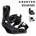 25-26 BURTON ESCAPADE Re:Flex バートン エスカペード ビンディング バインディング スノーボード レディース 日本正規品