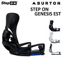 25-26 BURTON STEP ON GENESIS EST バートン ステップオン ジェネシス EST ビンディング バインディング スノーボード メンズ...