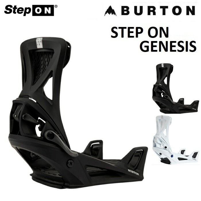 ★★★BURTON Step On 3点セット★★★ チューンナップ済 ケース付 楽天市場】バートン ステップオン 3点セットの通販