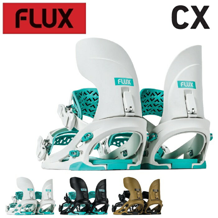 楽天市場】flux dswの通販 楽天市場】flux dswの通販