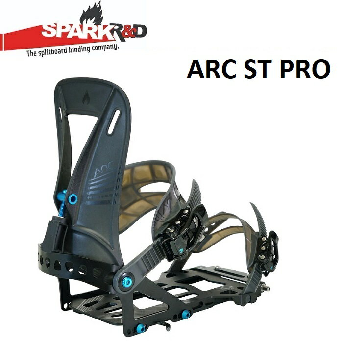 SPARK R&D ARC ST PRO スパーク アーク エスティー プロ ビンディング バインディング スノーボード バックカントリー スプリットボード