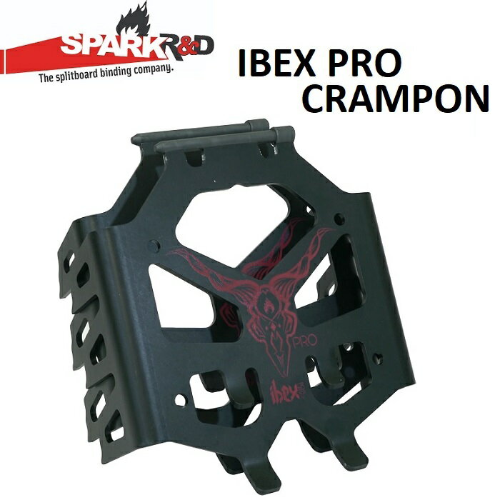 SPARK R D IBEX PRO CRAMPON スパーク アイベックス プロ クランポン バックカントリー スプリットボード スノーボード 23-24 22-23