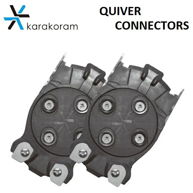23-24 KARAKORAM QUIVER CONNECTORS カラコラム クイーバーコネクター ビンディング バインディング スノーボード メンズ 日本正規品