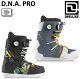 24-25 DEELUXE D.N.A. PRO fB[bNX fB[GkG[ v DNA PRO u[c T[Ci[Cg Y fB[X Xm[{[h {Ki