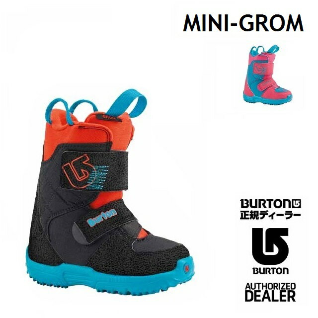 代引き手数料無料 BURTON バートン ブーツ MINI ミニグロム キッズ 爆買い送料無料 GROM 日本正規品 代引き手数料無料 BURTON バートン ブーツ MINI ミニグロム キッズ 爆買い送料無料 GROM 日本正規品