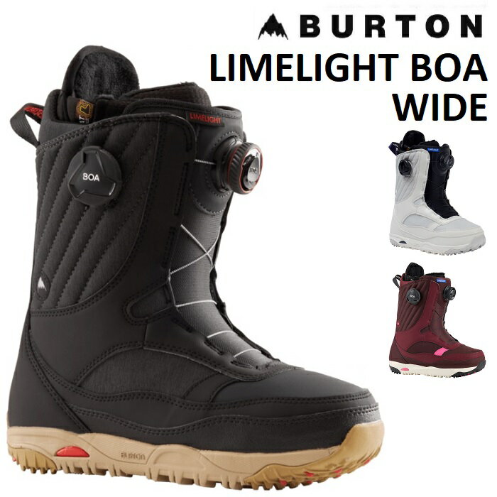 23-24 BURTON LIMELIGHT BOA WIDE バートン ライムライト ボア ワイド ブーツ スノーボード レディース 日本正規品