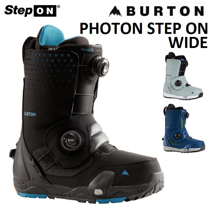 24-25 BURTON PHOTON STEP ON WIDE バートン フォトン ステップオン ワイド ブーツ スノーボード メンズ 日本正規品