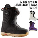 24-25 BURTON LIMELIGHT BOA WIDE バートン ライムライト ボア ワイド ブーツ スノーボード レディース 日本正規品