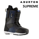 25-26 BURTON SUPREME WIDE バートン サプリーム ワイド ブーツ スノーボード レディース 日本正規品