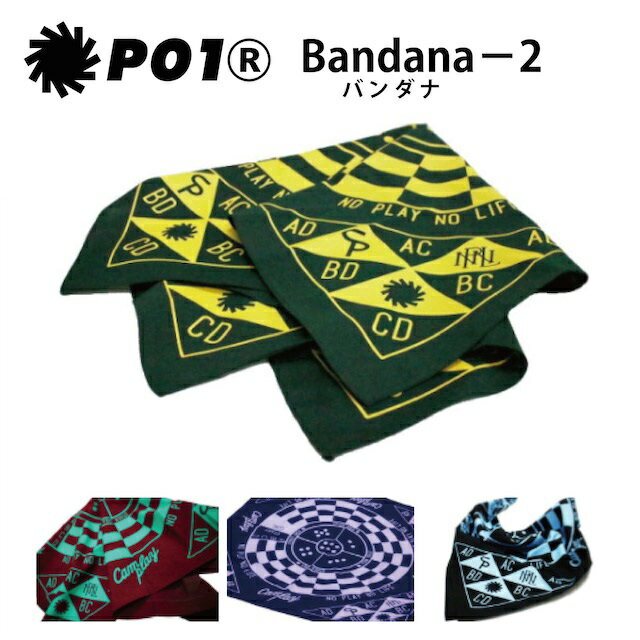 P01 BANDANA HORSE プレイ バンダナ -2 PLAYDESIGN プレイデザイン