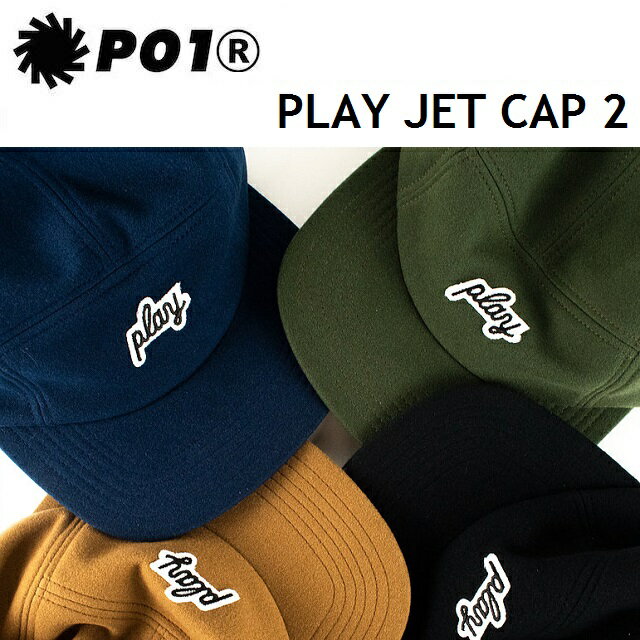P01 CAP プレイ キャップ PLAY JET CAP 2 PLAYDESIGN プレイデザイン