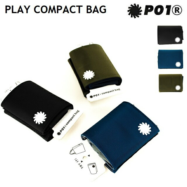 P01 プレイ PLAY COMPACT BAG エコバッグ PLAYDESIGN プレイデザイン