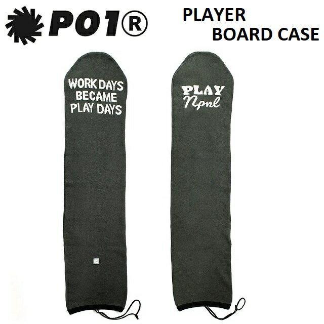 P01 プレイ PLAYER BOARD CASE ボードケース PLAYDESIGN プレイデザイン