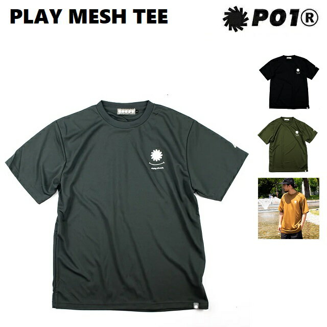 P01 プレイ PLAYER MESH TEE メッシュ Tシャツ PLAYDESIGN プレイデザイン 半袖