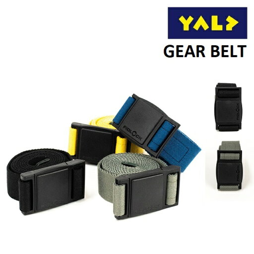 YALP ヤルプ GEAR BELT ギア ベルト by playdesign YALP ヤルプ GEAR BELT ギア ベルト by playdesign