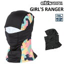 25-26 eb's GIRLS RANGER エビス ガールズ レンジャー バラクラバ フェイスマスク スノーボード