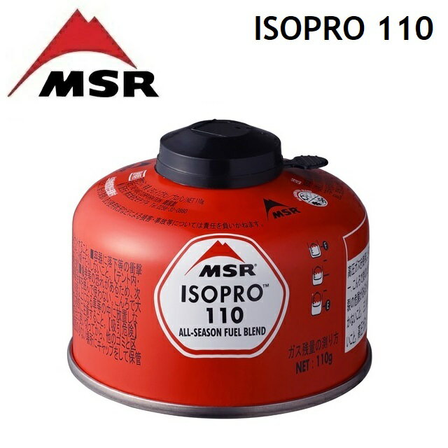 楽天市場】msr ガス缶の通販 楽天市場】msr ガス缶の通販