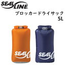 SEAL LINE V[C ubJ[hCTbN BLOCKERDRY hobO 5L