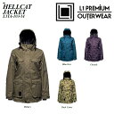 HELLCAT JACKET ヴィンテージミリタリージャケットからインスパイアされた。 ウィメンズジャケットでは珍しいボックスタイプのシルエット。 耐水圧　10000mm 透湿性　10000g/m2.24hrs 【L1 正規販売店】 アフターケアーもお任せ下さい。 ご安心してお買い求めください。 —————————————————————————————————————————— ※パソコン、モニター等の環境により色が実物と異なる場合がございます。 ご了承くださいませ。 ※当店からのご連絡はメール(bells-web@shop.rakuten.co.jp)で行っております。 携帯電話等の受信設定により、迷惑メールと自動で認識され、送信エラーとなってしまう可能性がございます。 ご注文の際は(bells-web@shop.rakuten.co.jp)のアドレスからの受信が可能になるように設定して下さい。 —————————————————————————————————————————— 【在庫について】 在庫は実店舗と共有しております。 随時更新しておりますが、完売の際はご了承ください。 メーカー希望小売価格はメーカーカタログに基づいて掲載していますXSサイズ着用/身長153cm