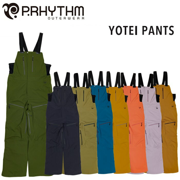 24-25 P.RHYTHM プリズム YOTEI PANTS ヨウ