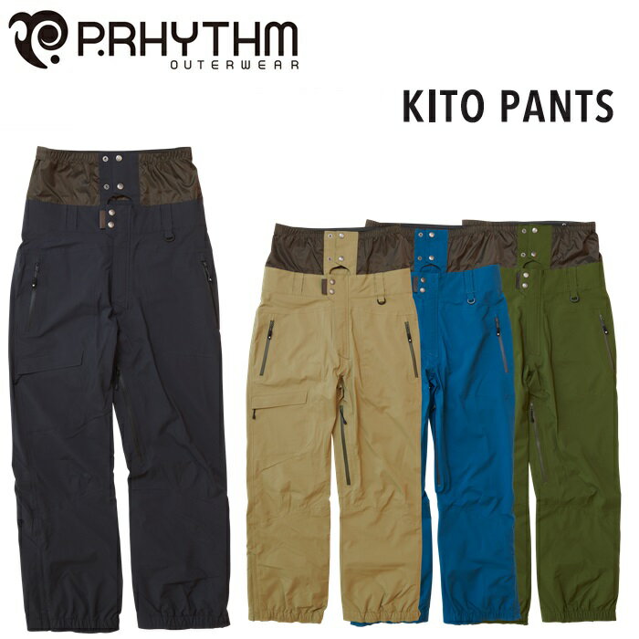 24-25 23-24 P.RHYTHM プリズム KITO PANTS キト パンツ ウエア メンズ レディース スノーボード