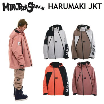 19-20 MOUNTAIN ROCK STAR マウンテンロックスター HARUMAKI JACKET ハルマキ ジャケット ウエア メンズ レディース スノーボード