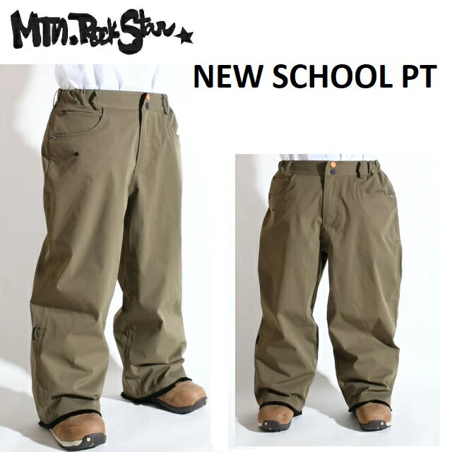 22-23 マウンテンロックスター MOUNTAIN ROCK STAR NEW SCHOOL PANTS ニュースクール パンツ ウエア メンズ レディース スノーボード