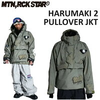 24-25 マウンテンロックスター MOUNTAIN ROCK STAR HARUMAKI 2 PULLOVER JACKET ハ...