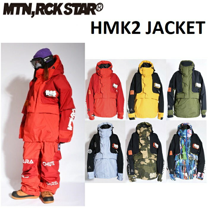 楽天市場】マウンテンロックスター(サイズ(S/M/L)LL 楽天市場】マウンテンロックスター(サイズ(S/M/L)LL