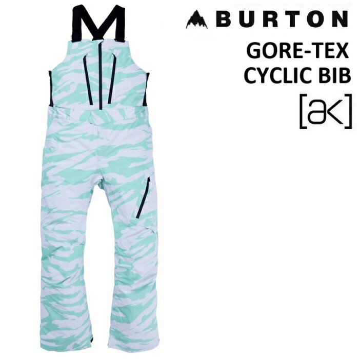 24-25 BURTON AK CYCLIC GORE-TEX BIB PANTS バートン サイクリック ゴアテックス ビブ パンツ OVERSIZED ZEBRA ウエア メンズ スノーボード 日本正規品