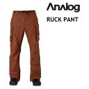 ANALOG AiO EGA RUCK PANT bN pc CAMINO