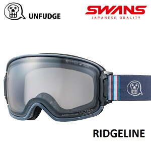 22-23 UNFUDGE アンファッジ SWANS スワンズ ゴーグル RIDGELINE リッジライン チャコール ULTRA調光レンズ メンズ レディース スノーボード スキー