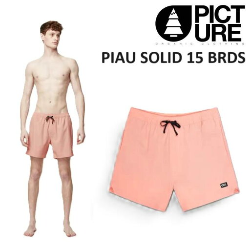 PICTURE ピクチャー PIAU SOLID 15 BRDS ショートパンツ ボードショーツ サーフトランクス 水着 メンズ PICTURE ピクチャー PIAU SOLID 15 BRDS ショートパンツ ボードショーツ サーフトランクス 水着 メンズ