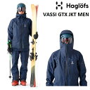 23-24 HAGLOFS VASSI GTX JACKET MEN ホグロフス ヴァッシ ゴアテックス ジャケット メンズ ジャケット ウエア スノーボード スキー