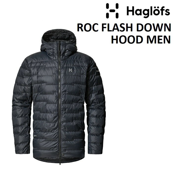 楽天市場】haglofs roc ホグロフスの通販 楽天市場】haglofs roc ホグロフスの通販