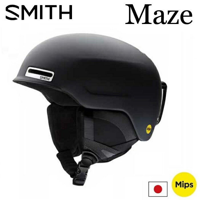 楽天市場】smith maze アジアンフィットの通販 楽天市場】smith maze アジアンフィットの通販