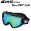 23-24 DANG SHADES NEW ORIGINAL ダン シェイディーズ オリジナル MATT BLACK FRAME X HIGH CONTRAST NEW GREEN MIRROR LENS ゴーグル スノーボード アジアンフィット 日本正規品