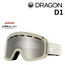 23-24 DRAGON D1 CLASSIC OFF WHITE / J.SILVER ION hS S[O Xm[{[h WptBbg {Ki