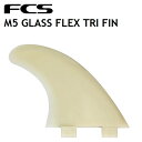 FCS FIN GtV[GX tB M5 GLASS FLEX TRI FINS [MEDIUM] gCtB XX^[ T[t{[htB V[g{[h {Ki